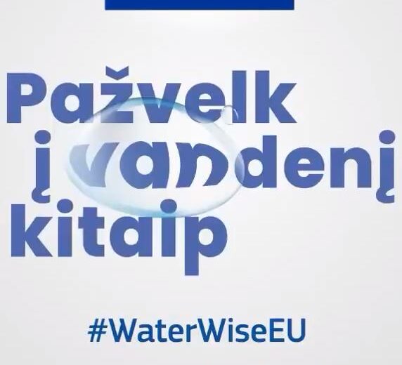 Pažvelk į vandenį kitaip