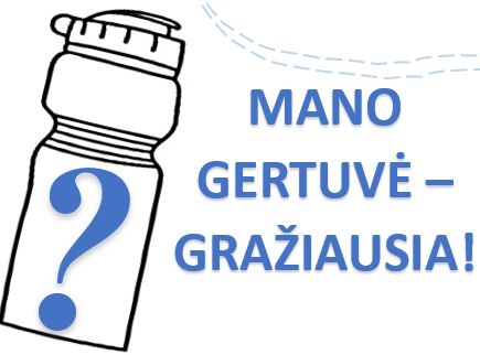 2025-04-24 d., 14.30 val. „Dzūkijos vandenys“ konkurso „Mano gertuvė – gražiausia“ dalyvius kviečia į renginį