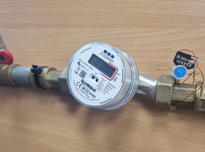 DĖMESIO! PRANEŠIMAI APIE GERIAMOJO VANDENS SKAITIKLIŲ KEITIMĄ